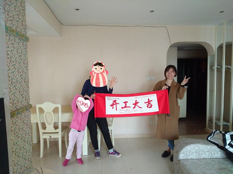 准备阶段