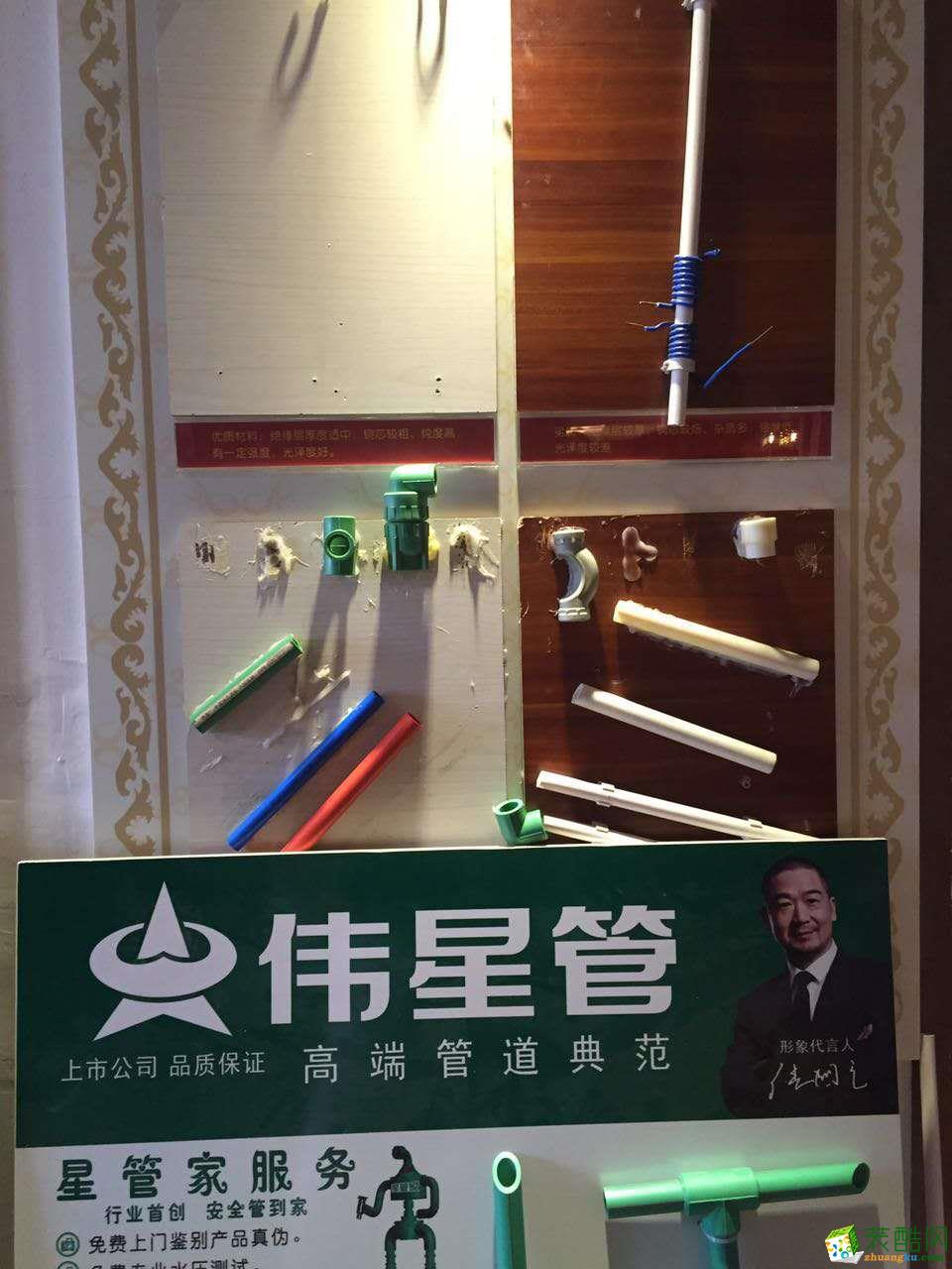 չʾͼ