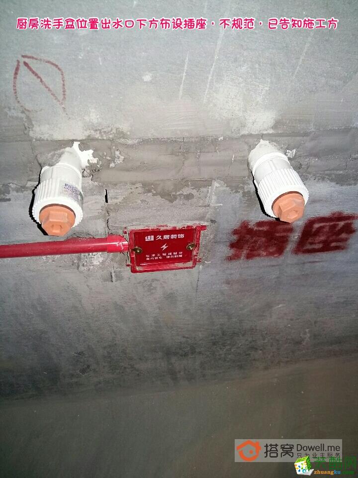 չʾD