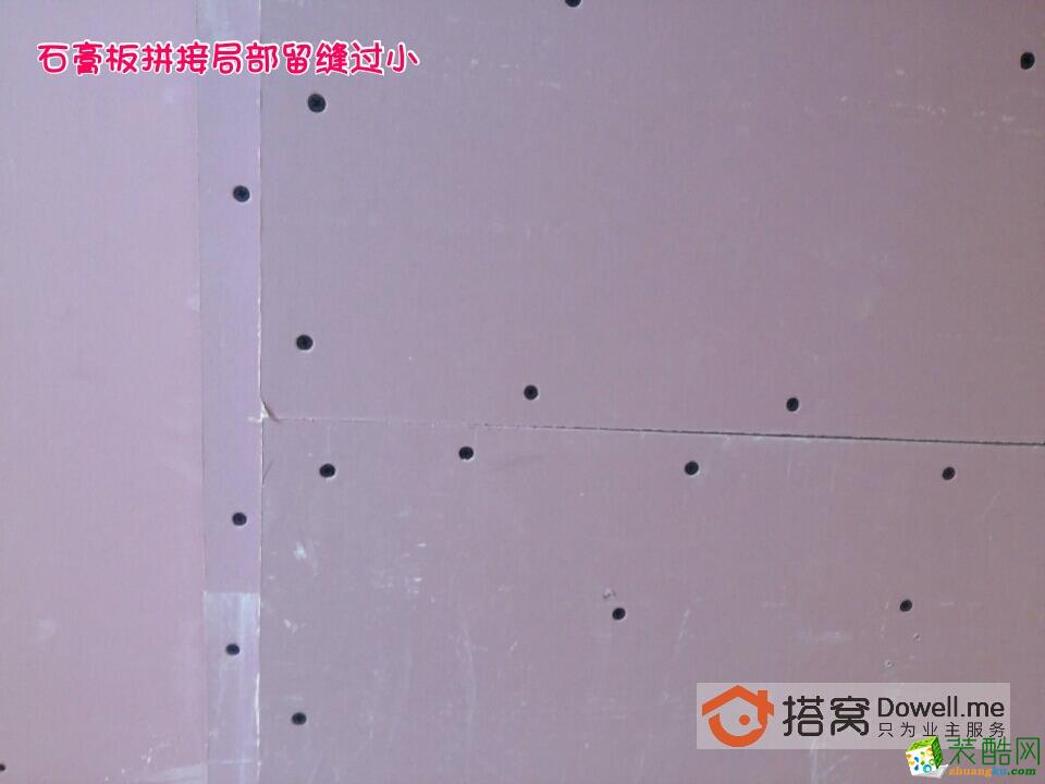 չʾD