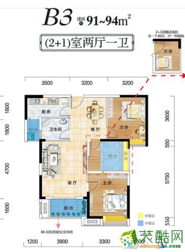  江南新天地 91平 墨绿北欧