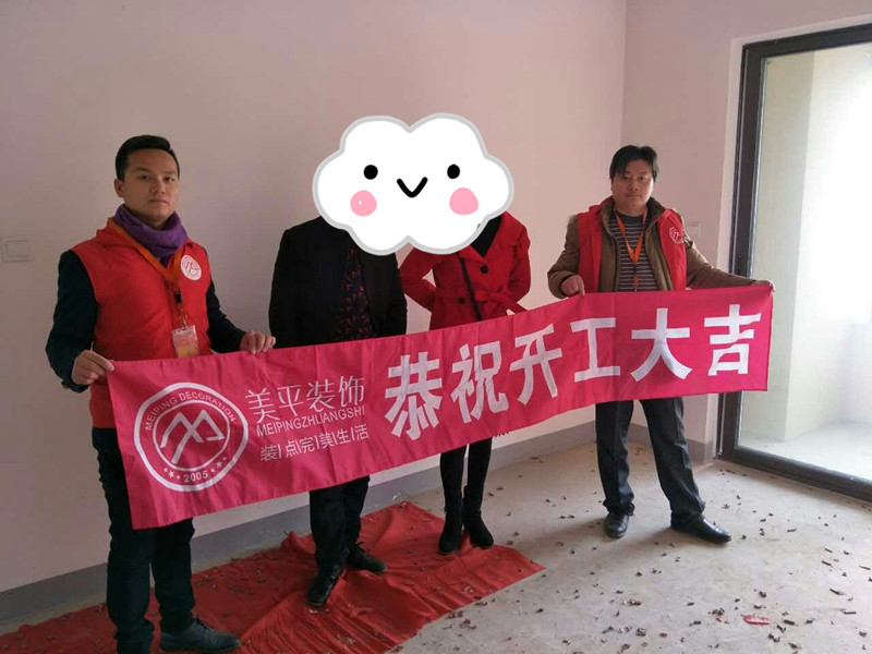 溪湾雅苑