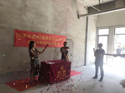 弘毅美术馆