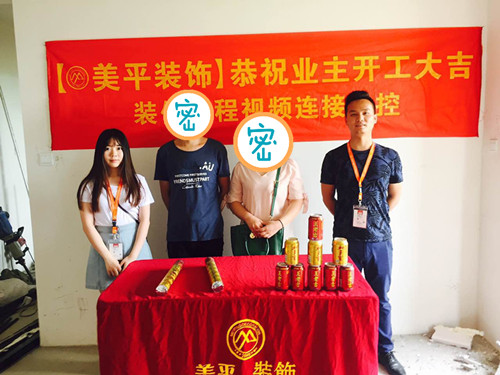 琥珀澜湾