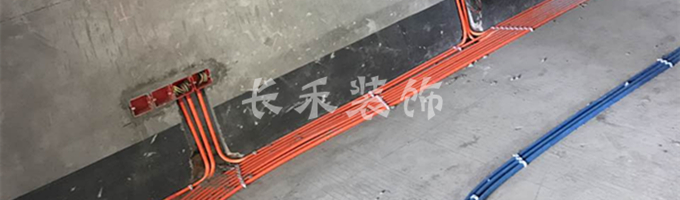 【长禾装饰】东源星樾在建工地