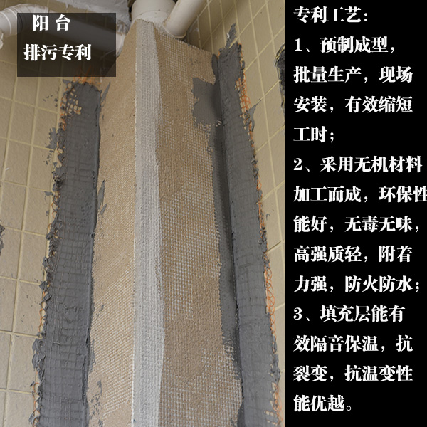 【美迪装饰】蓝山郡施工现场图
