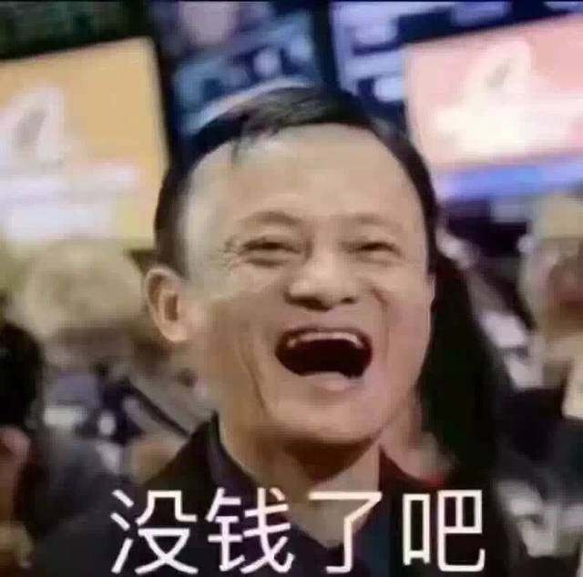 【泥巴公社】双十一剁手指南
