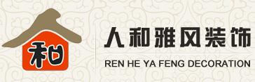 ɶ˺ŷװι޹˾Logo