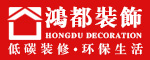 ݺ趼װι޹˾Logo