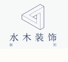 景洪水木装饰