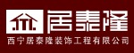 ̩¡װι޹˾Logo