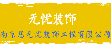 Ͼӟonb޹˾Logo
