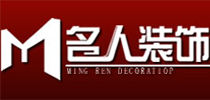 װι޹˾(Ӫ쳣)Logo