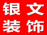 װεLogo