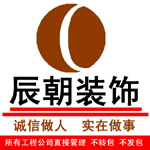 Ͼװι޹˾Logo