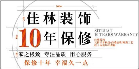 b(sh)57f(wn)soW(xu)(li)