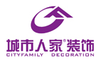 枣庄城市人家装饰设计工程有限公司