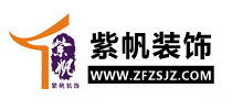 郑州市紫帆装饰工程有限公司