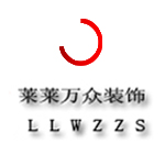 Ϫװ޹˾(ܲ)Logo